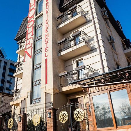 Hoshen Hotel Uman Bagian luar foto