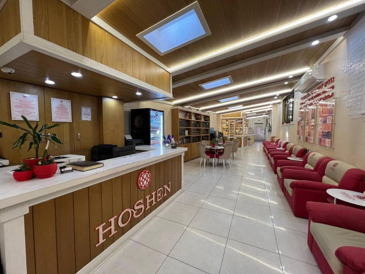 Hoshen Hotel Uman Bagian luar foto