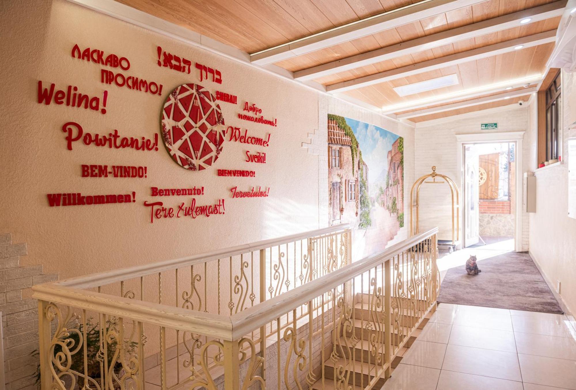 Hoshen Hotel Uman Bagian luar foto