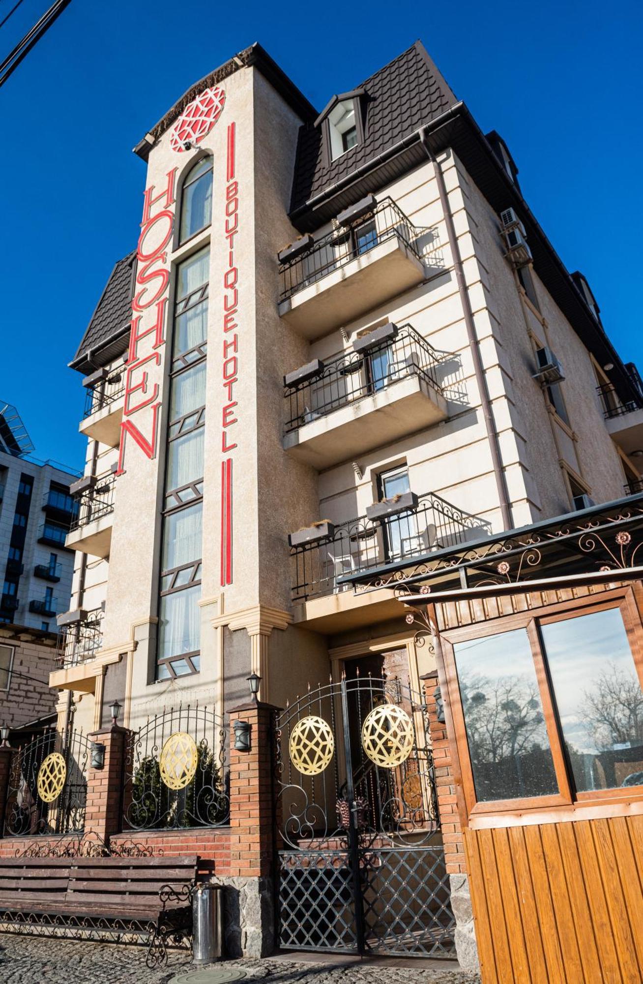 Hoshen Hotel Uman Bagian luar foto