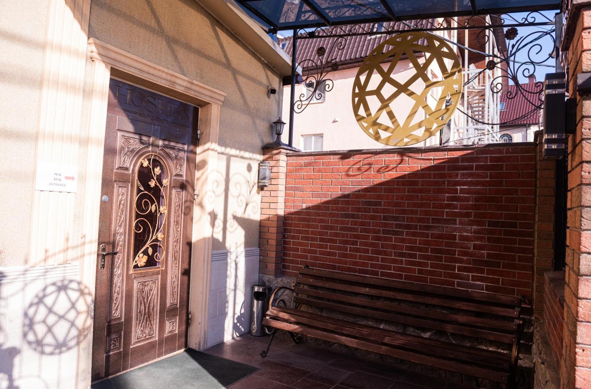 Hoshen Hotel Uman Bagian luar foto